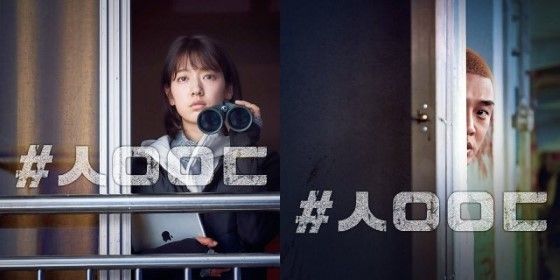 nonton alive sub indo