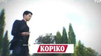 Kenapa ada Kopiko di Vincenzo