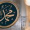 sholawat habib sholeh tanggul